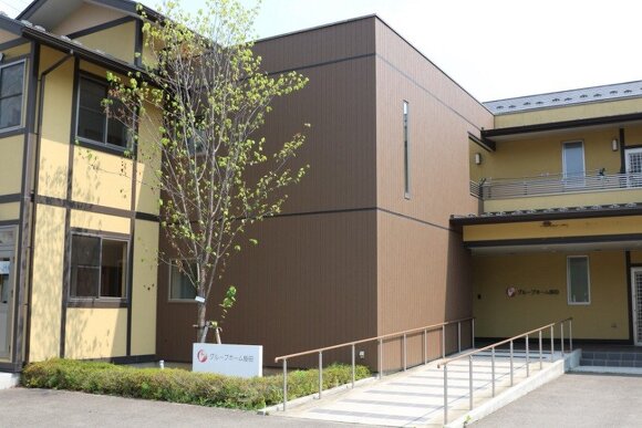 写真:指定認知症対応型通所介護事業所 かけだの家